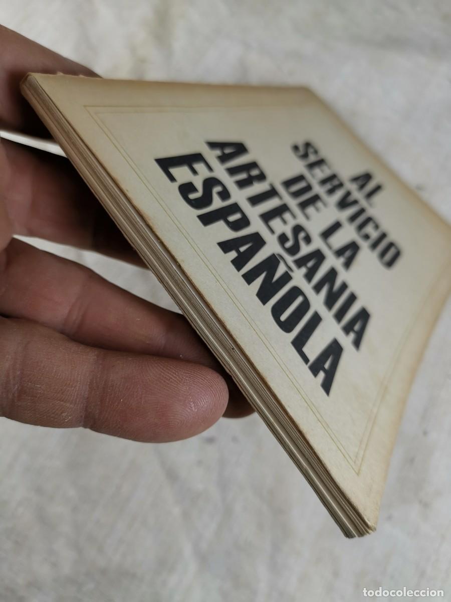 Libros: AL SERVICIO DE LA ARTESANIA ESPA&Ntilde;OLA. - ANONIMO. 1970 - Foto 3