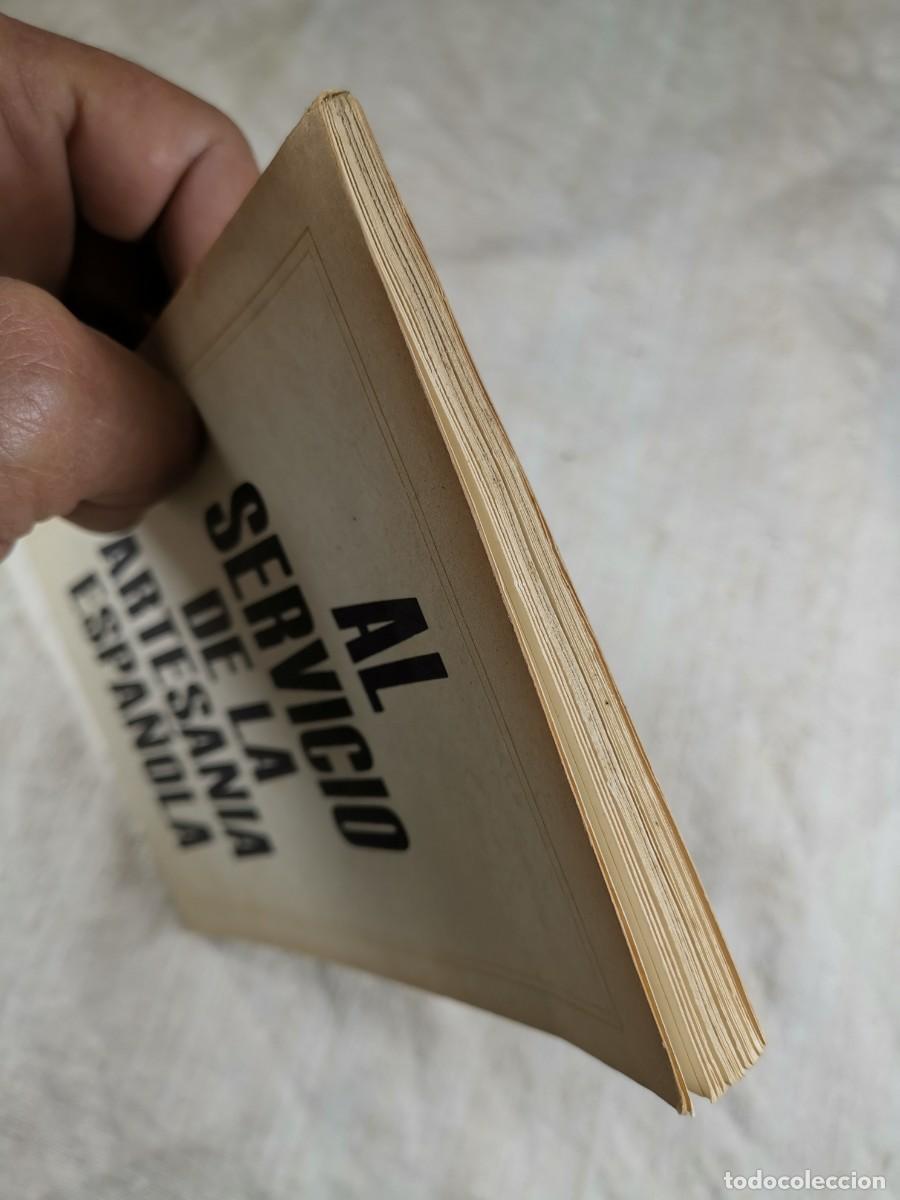 Libros: AL SERVICIO DE LA ARTESANIA ESPA&Ntilde;OLA. - ANONIMO. 1970 - Foto 5