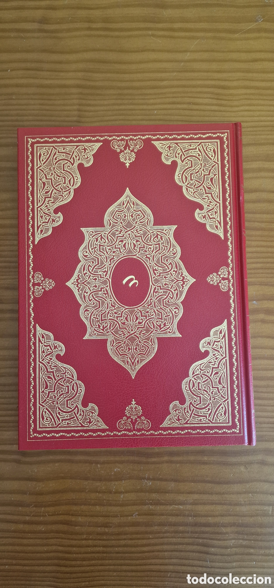 Libros: Los toros y su mundo - Foto 4