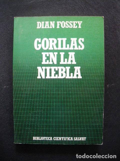Libros: Dian Fossey - Gorilas en la niebla - Foto 1