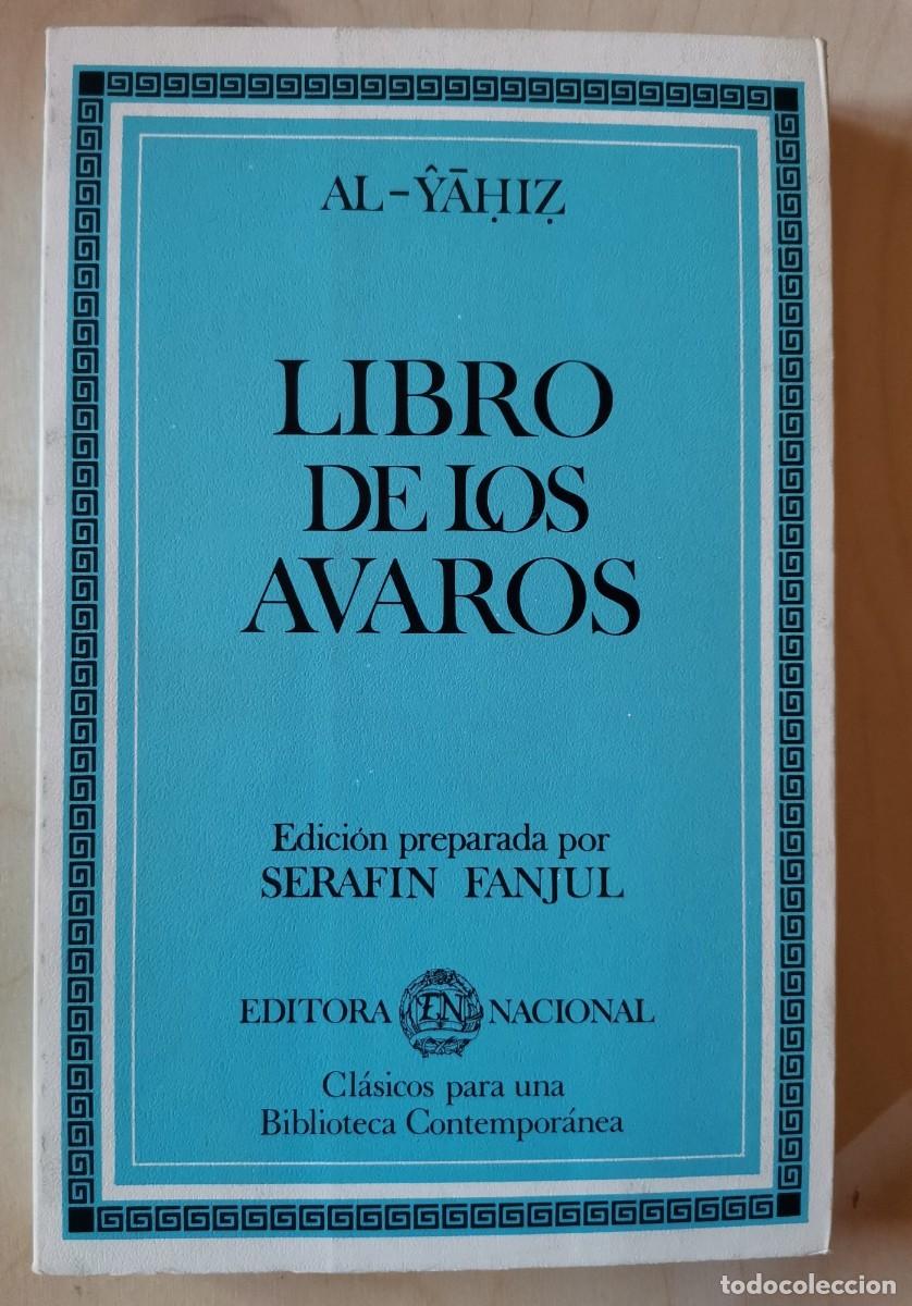 Libros: El libro de los avaros - Madrid, Editora Nacional - Foto 1