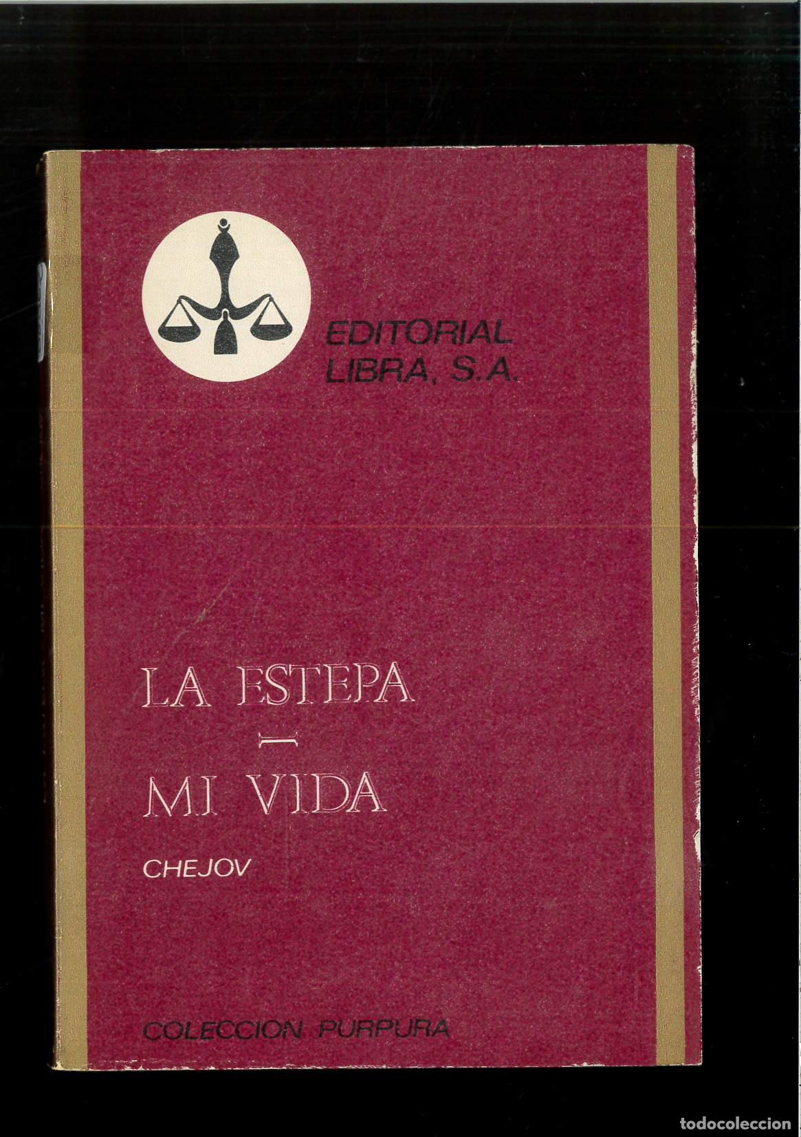 Libros: LA ESTEPA- MI VIDA - CHEJOV - Foto 1