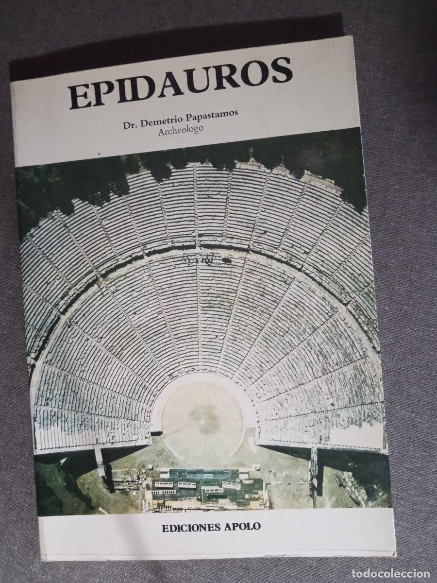Libros: EPIDAUROS, Dr. Demetrio Papastamos - Foto 1