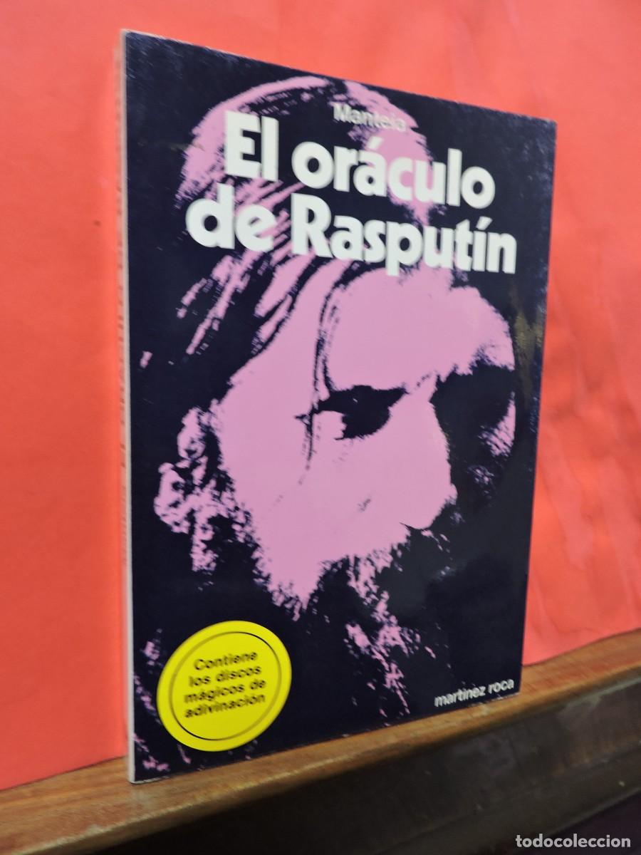 Libros: El or&aacute;culo de Rasput&iacute;n. MANTEIA. Ed. Mart&iacute;nez Roca. Barcelona, 1981 - Foto 1