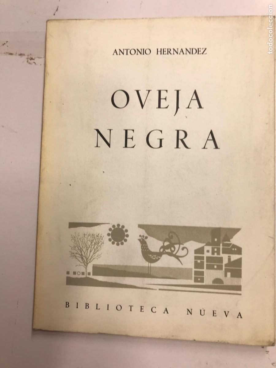 Libros: OVEJA NEGRA. - ANTONIO HERN&Aacute;NDEZ. - Foto 1