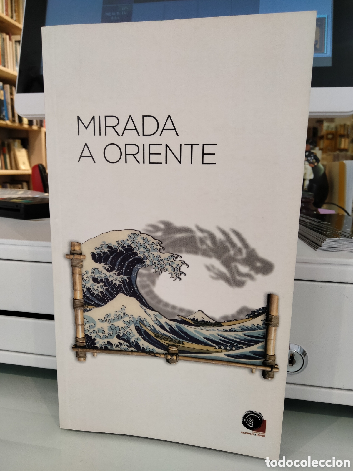 Libros: MIRADA A ORIENTE - VV.AA - Foto 1