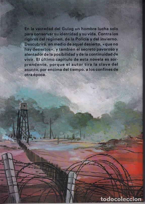 Libros: Perseguid a Boecio - Vintila Horia - Foto 2