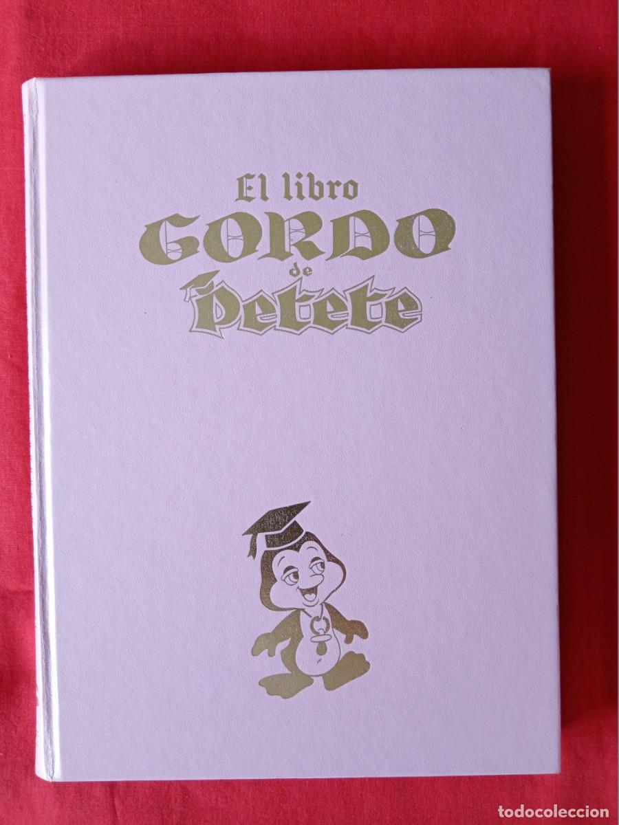 Libros: EL LIBRO GORDO DE PETETE. TOMO LILA 1982 - Foto 1