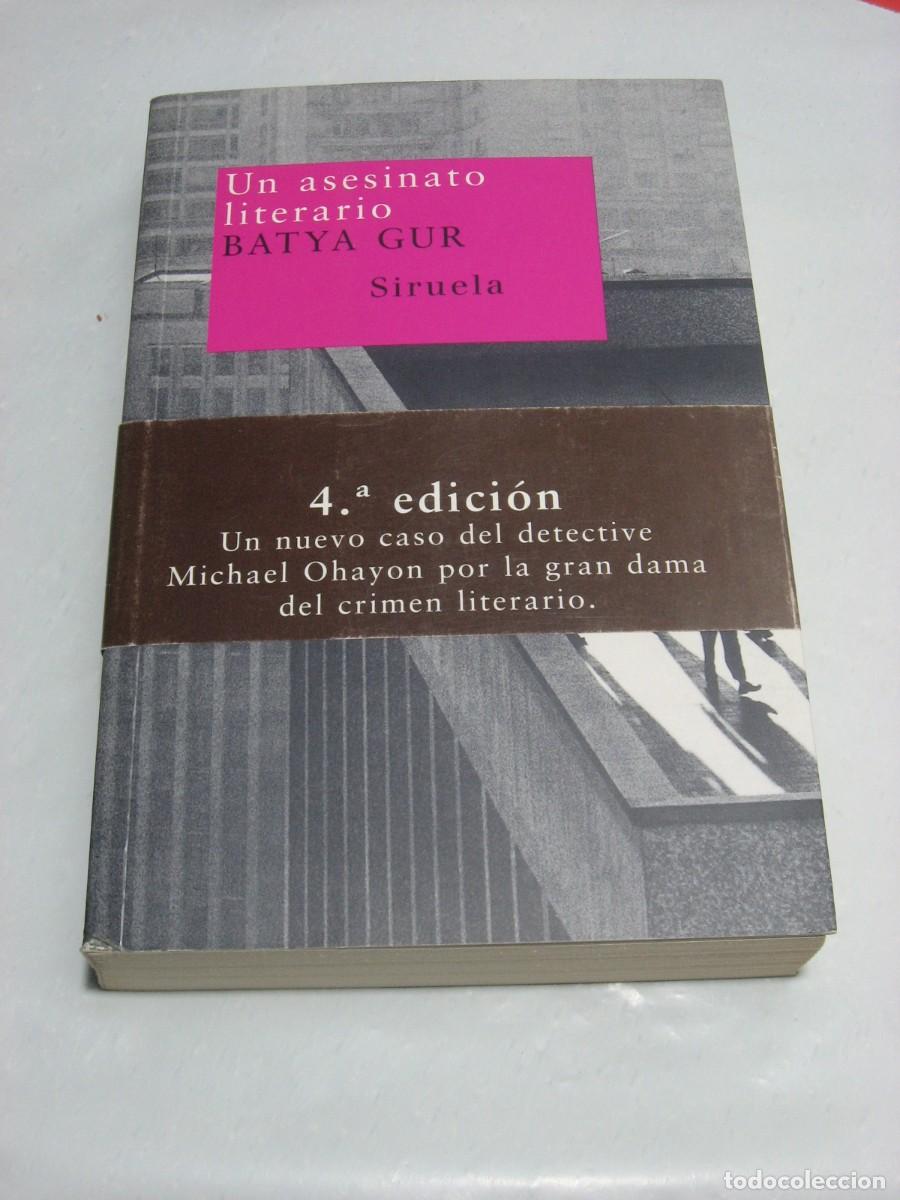 Libros: UN ASESINATO LITERARIO - Batya Gur - Foto 1
