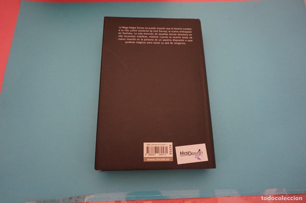 Libros: AR17F/ LA MISION DEL EMBAJADOR - LA ESPIA TRAIDORA I - TRUDI CANAVAN / CIRCULO DE LECTORES - Foto 5