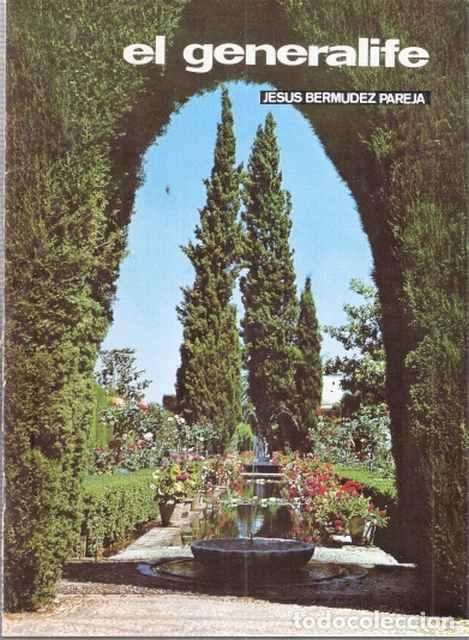 Libros: El Generalife - Bermudez Pareja, Jes&uacute;s - Foto 1