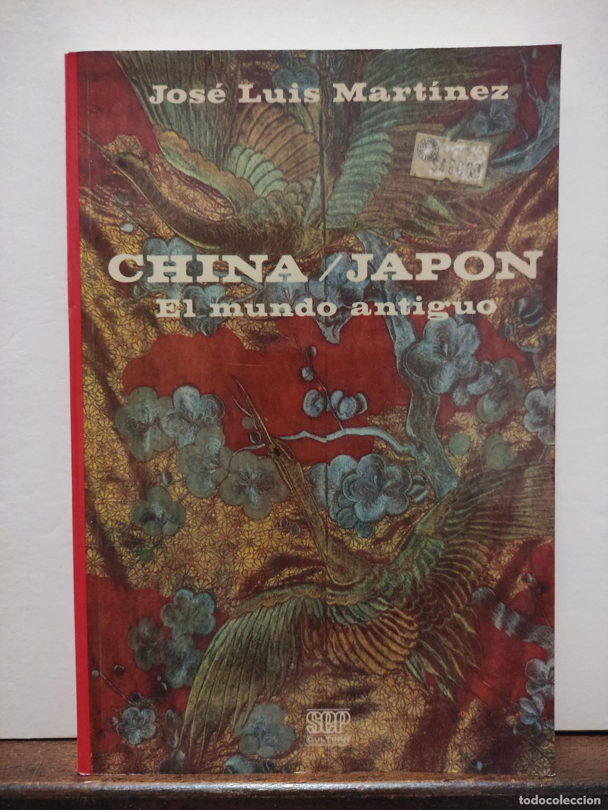 Libros: CHINA - JAPON - JOSE LUIS MARTINEZ - Foto 1
