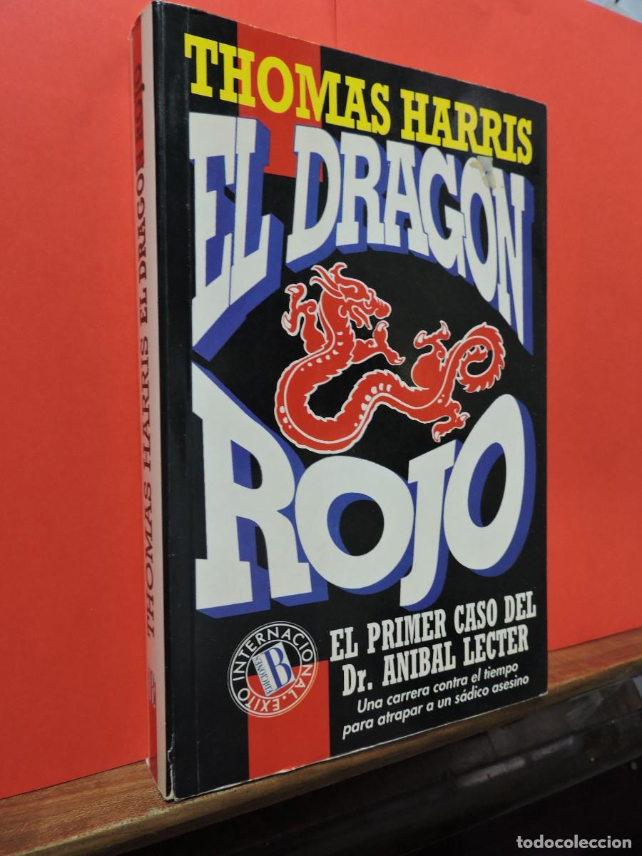Libros: El Drag&oacute;n Rojo. HARRIS, Thomas. Ediciones B. Navarra, 1991 - Foto 1