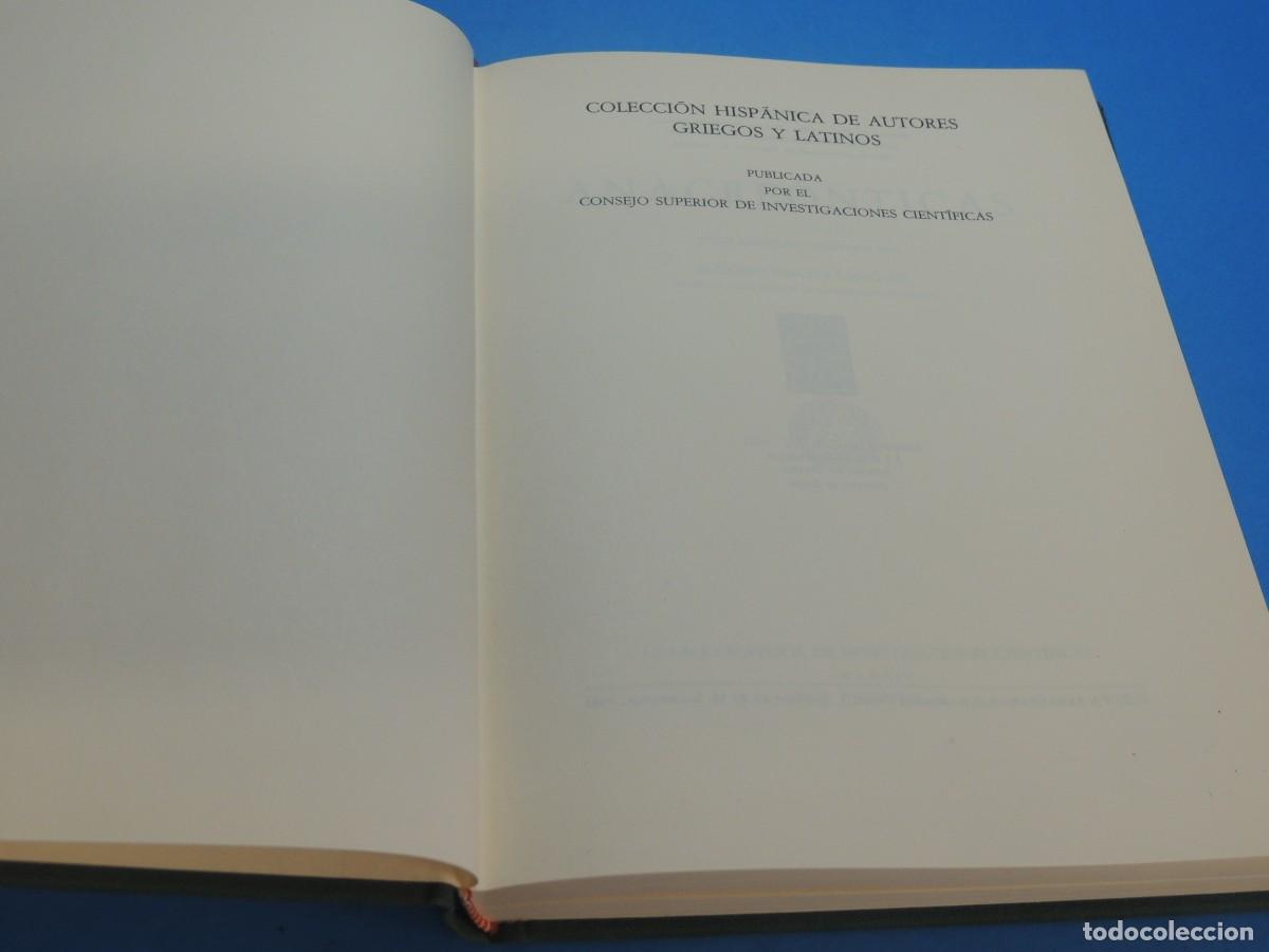 Libros: ANACRE&Oacute;NTICAS.- ANACREONTE - Foto 3