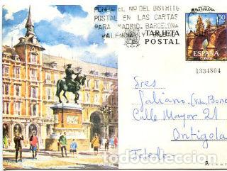 Libros: ENTERO POSTAL DE MADRID: PLAZA MAYOR. - - Foto 1