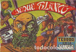 Libros: JEQUE BLANCO N&ordm; 3. TERROR EN LA JUNGLA. - HUTTON Jan. - Foto 1