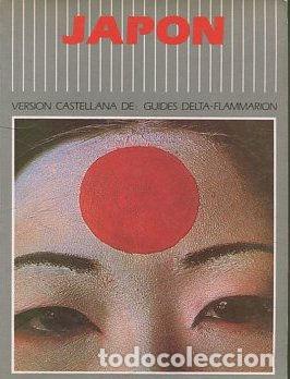 Libros: JAPON. - CORNEVIN Helene. - Foto 1
