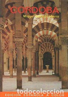 Libros: CORDOBA. - SALCEDO HIERRO Miguel. - Foto 1