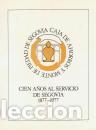 Libros: CIEN A&Ntilde;OS AL SERVICIO DE SEGOVIA 1877-1977. - VV.AA. - Foto 1