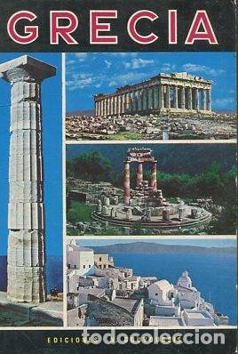 Libros: GRECIA. - VV.AA. - Foto 1