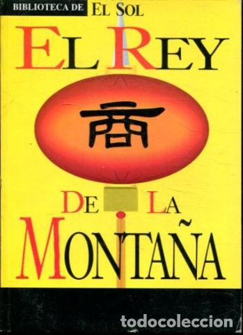 Libros: EL REY DE LA MONTA&Ntilde;A. - - Foto 1