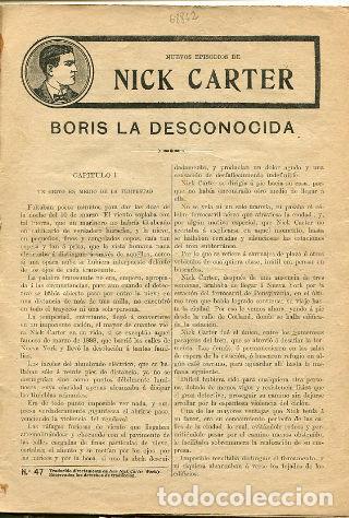 Libros: NUEVOS EPISODIOS DE NICK CARTER. N&ordm; 47: BORIS LA DESCONOCIDA - - Foto 1