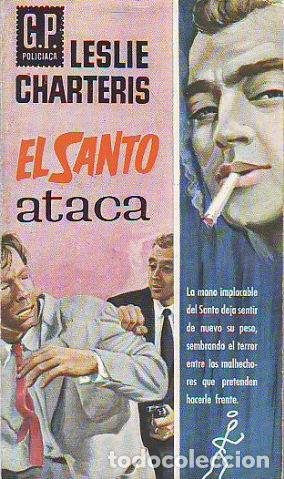 Libros: EL SANTO ATACA. - charteris Leslie. - Foto 1