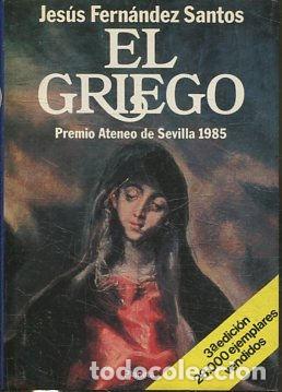 Libros: EL GRIEGO. - FERNANDEZ SANTOS Jesus. - Foto 1