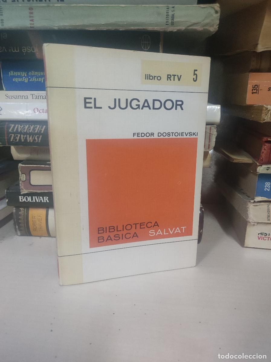 Libros: EL JUGADOR FEDOR DOSTOIEVSKI - Foto 1