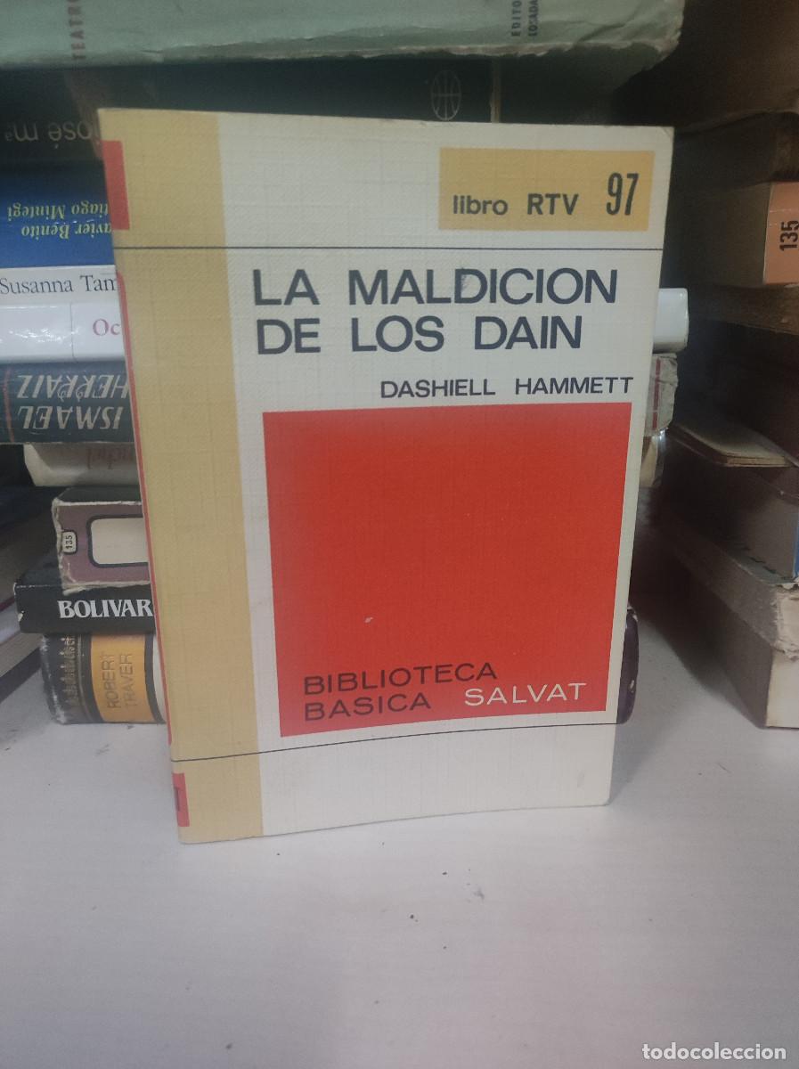 Libros: LA MALDICION DE LOS DAIN DASHIELL HAMMETT - Foto 1