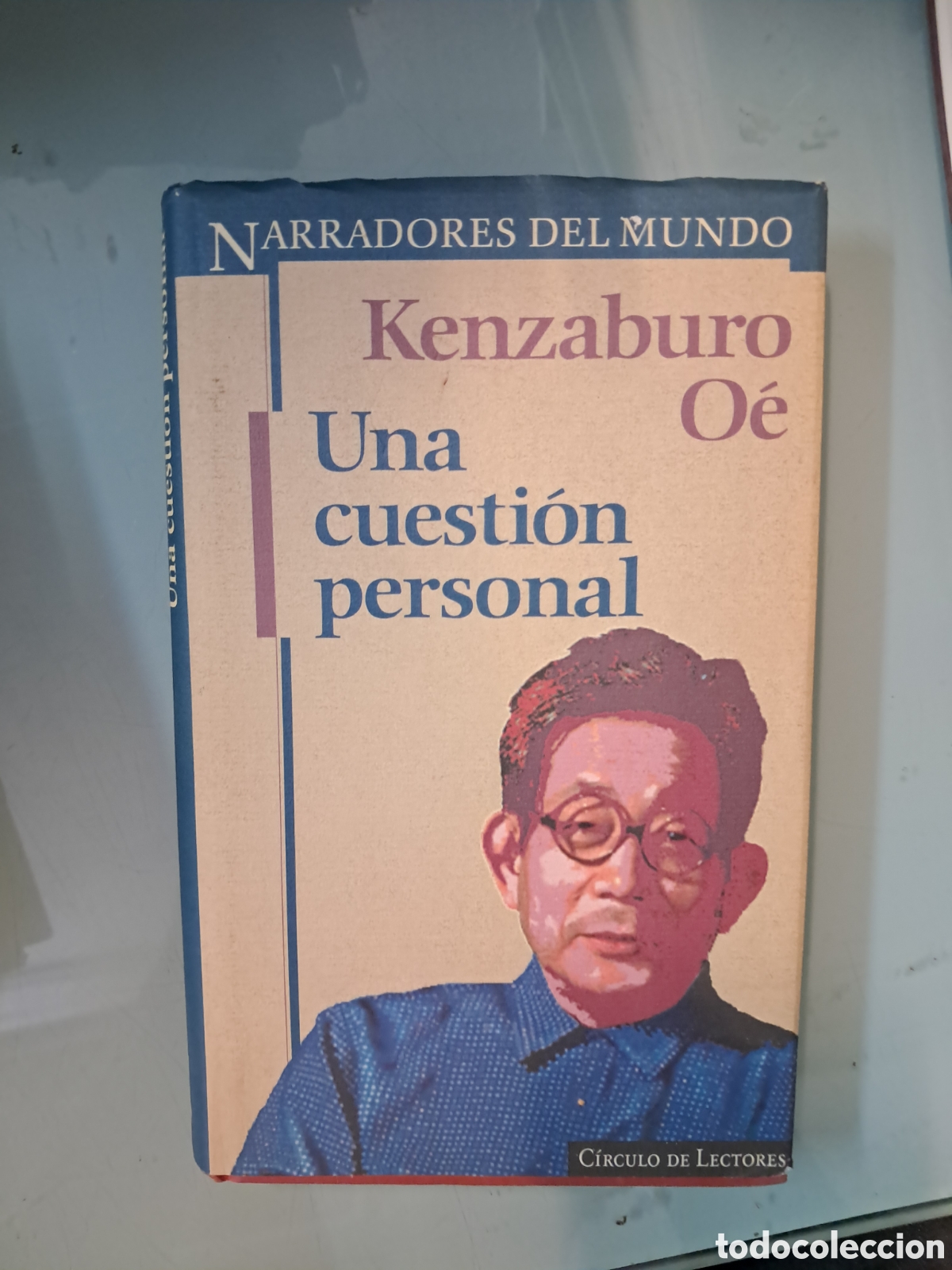 Libros: Kenzaburo Oe Una cuesti&oacute;n personal, C&iacute;rculo de Lectores - Foto 1