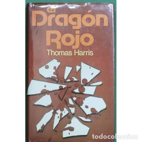 Libros: El Drag&oacute;n Rojo - Thomas Harris - Editorial Bru&ntilde;o - Foto 1