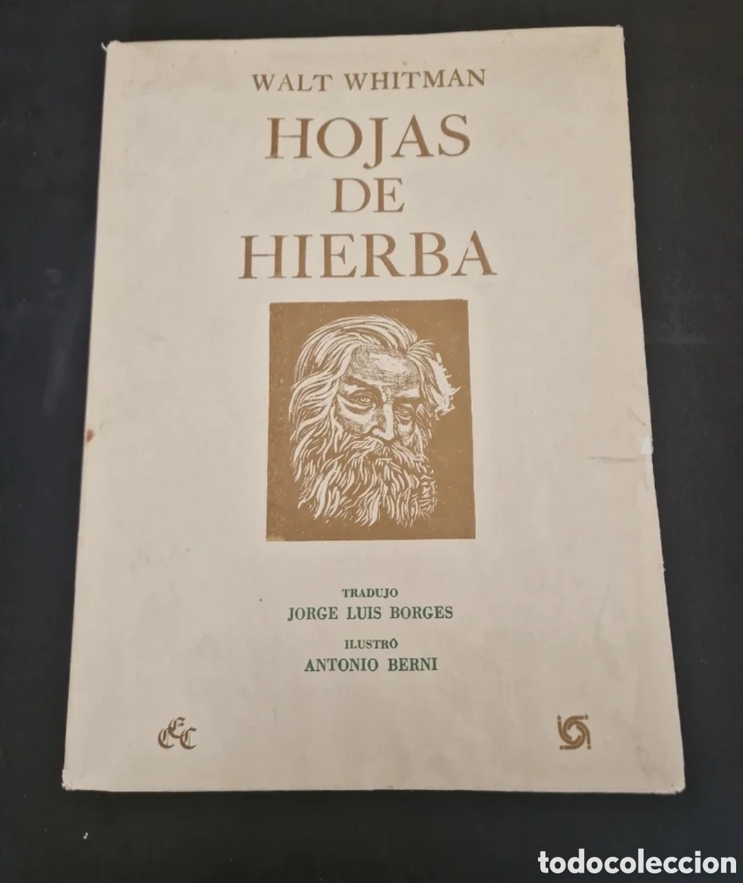 Libros: Hojas de Hierba - Walt Whitman - Foto 1
