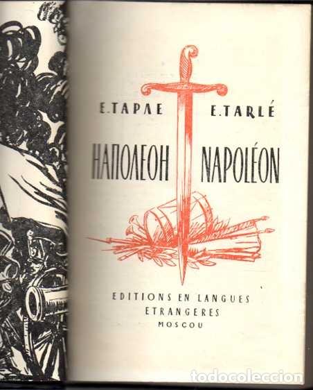 Libros: NAPOLE&Oacute;N. - TARL&Eacute;, E. - Foto 1