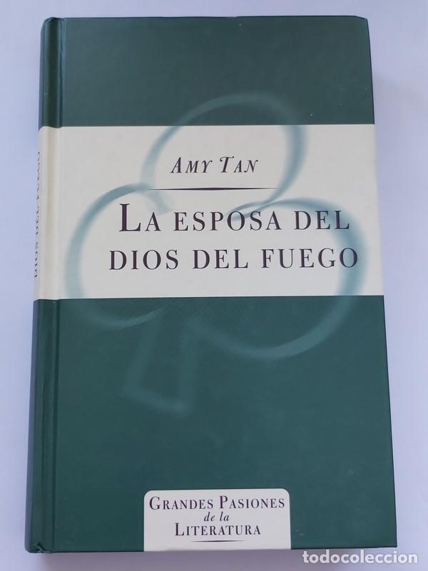 Libros: La esposa del dios del fuego - Amy Tan - Foto 1