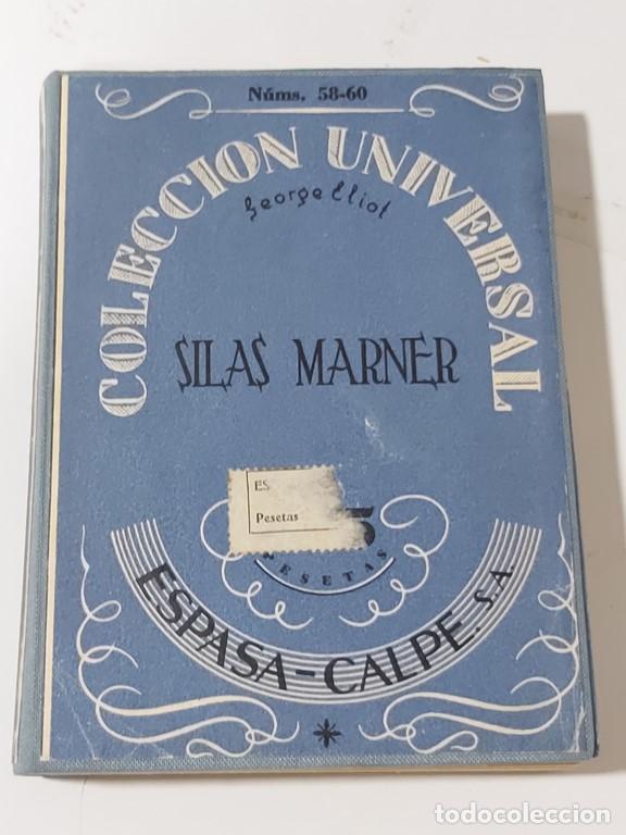 Libros: Silas Marner - Eliot, George - Foto 1