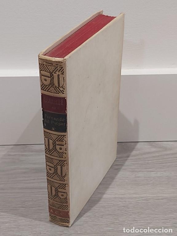 Libros: Claros varones de Castilla - Pulgar, Hernando del - Foto 1