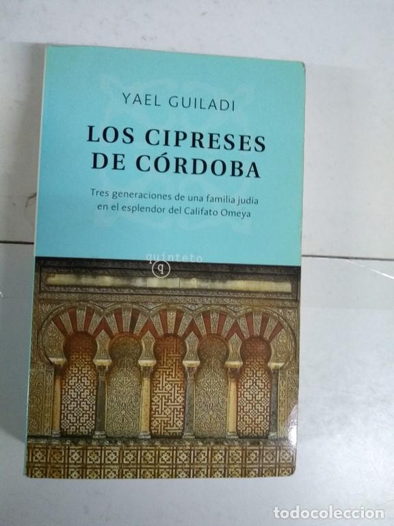 Libros: Los cipreses de C&oacute;rdoba - Yael Guiladi - Foto 1
