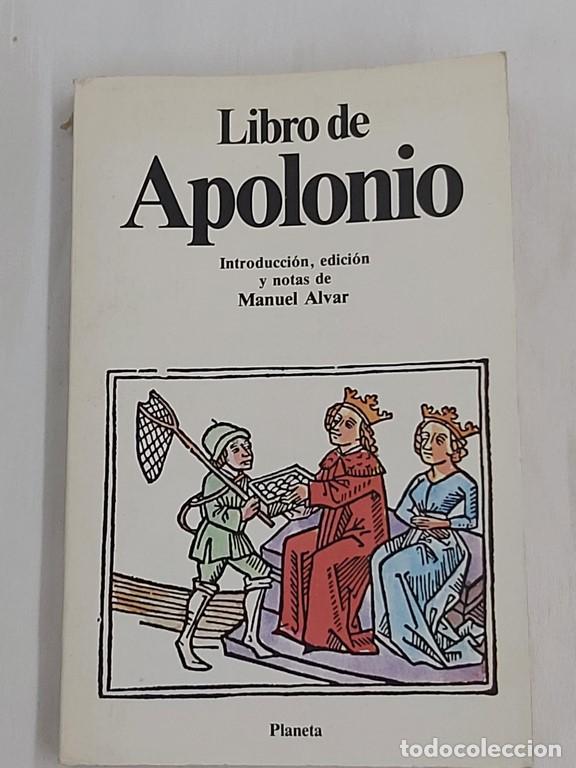 Libros: Libro de apolonio. - An&oacute;nimo - Foto 1