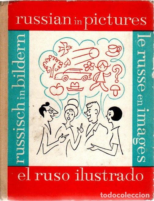 Libros: Russian pictures/Russich in bildern/Le russe en images/El ruso ilustrado - Gerkan, I. K.