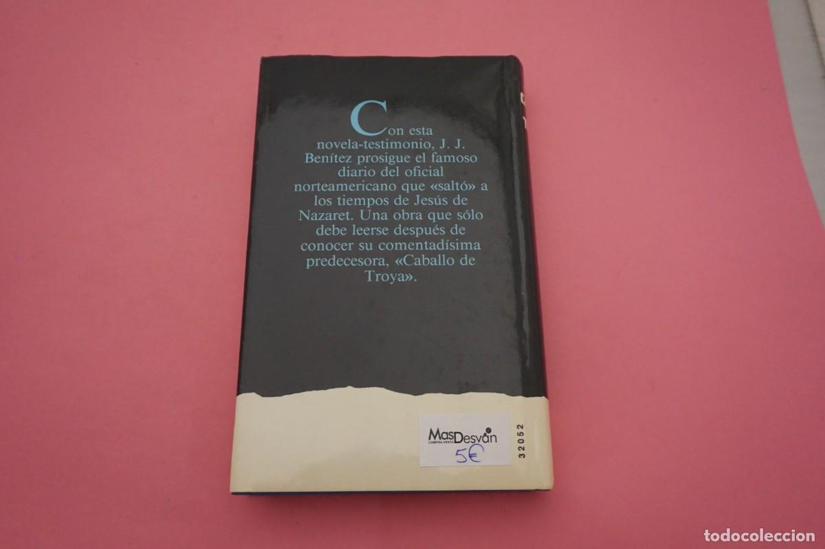 Libros: AR7B/ CABALLO DE TROYA 2 - J. J. BENITEZ / CIRCULO DE LECTORES - Foto 5