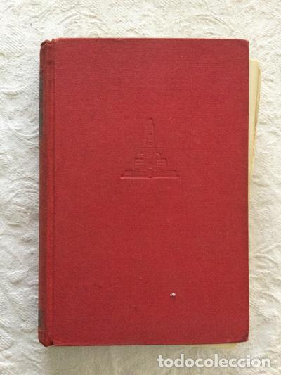 Libros: Duelo al sol - Niven Busch - Foto 1