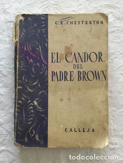 Libros: El candor del padre Brown - G.K. Chesterton - Foto 1