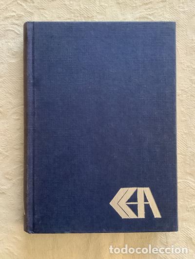 Libros: La quinta cabeza del cerbero - Gene Wolfe - Foto 1