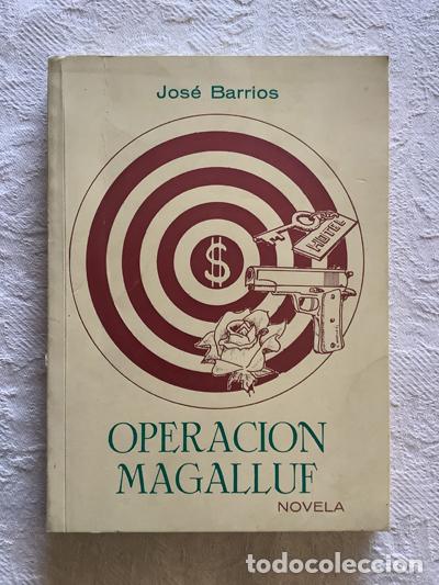 Libros: Operaci&oacute;n Magalluf - Jos&eacute; Barrios - Foto 1