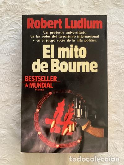 Libros: El mito de Bourne - Robert Ludlum - Foto 1