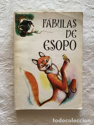 Libros: F&aacute;bulas de Esopo - Foto 1