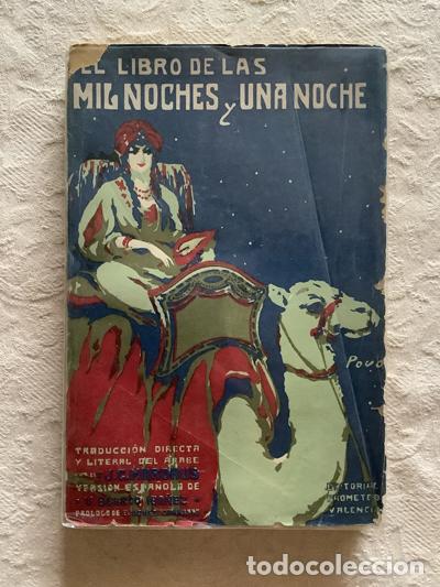 Libros: El libro de las mil noches y una noche - Foto 1