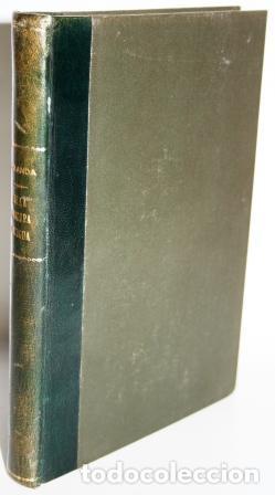 Libros: DE LA PINTURA ANTIGUA - HOLANDA, Francisco de (1548) - Foto 2
