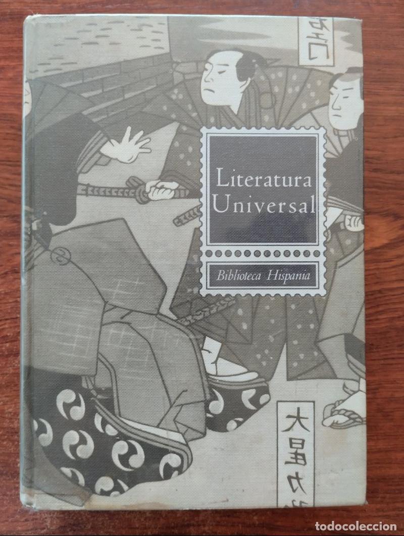 Libros: Literatura universal - Ram&oacute;n D. Peres - Foto 1